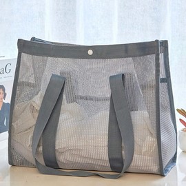 Mesh Bag, Net Bag for Swimming Pool, Beach, Sauna Mesh Bag Black