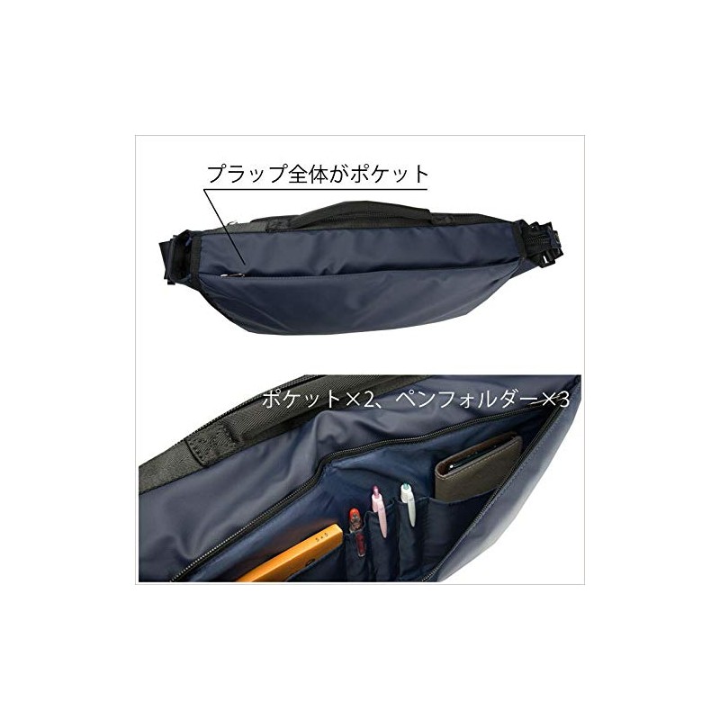 Mustache MJT-4574 Shoulder Bag, Men's Messenger Bag, Large Capacity, Lightweight,