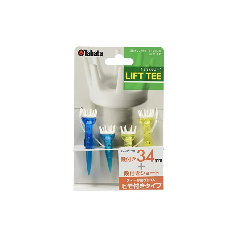 TEE Tabata GV-1414 34 Lift ST TWIN 34mm 2 pcs