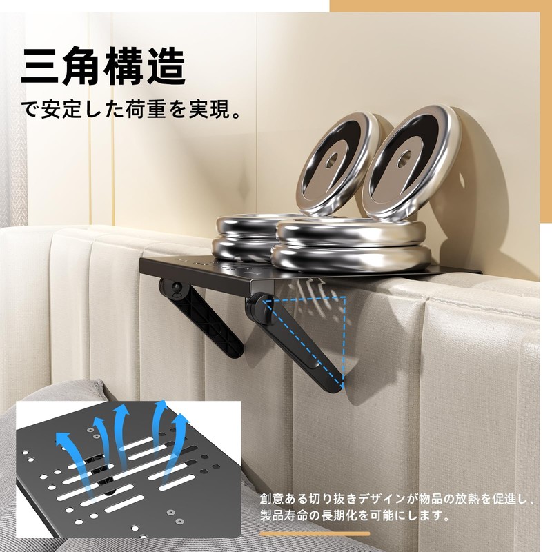 3-Step Adjustable Projector Stand Wall Mount/No Hole 2-Way Installation Load