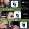 Panasonic ER-GB74-S Beard Trimmer, Multi Trimmer, Silver Tone