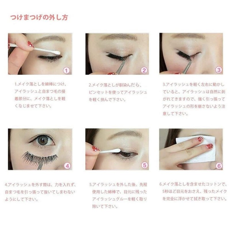 tm06 False Eyelashes Mink 5D 5 Layers False Eyelashes Set