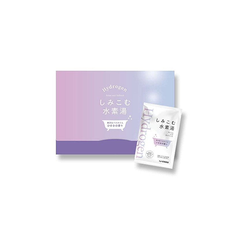 Healthy Family: Immersion Hydrogen Hot Water, Trial Set of 5,