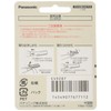 Panasonic Replacement Blade ferie Body for es9287 