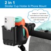 Accmor Stroller Cup Holder with Phone Holder, Universal Cup Holder,