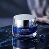 AHC Capture Solution Prime Moist Cream 50ml Watery Glowing Skin