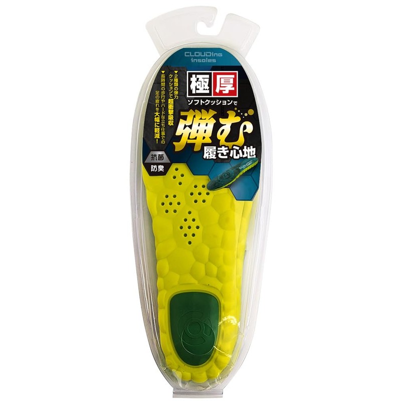 NO,6700 Crowding Insole, Bouncy Comfort, Antibacterial, Odor Resistant, Shock Absorption,