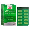 Goryeo Eundan Korea Eundan Vegetable Pure Altige Omega 3 Memory
