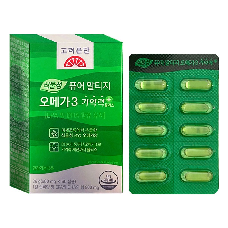 Goryeo Eundan Korea Eundan Vegetable Pure Altige Omega 3 Memory