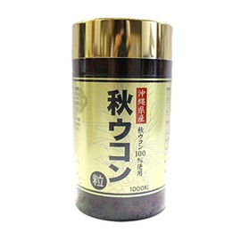 Autumn Turmeric 1000 Tablets