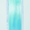 yunitika (unitika) Line siruba-sureddo syoage-mu PE 200 m 0.8 # # #