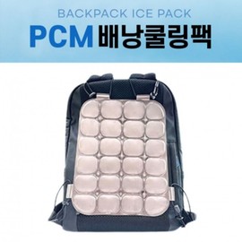 pcm backpack cooling pack ice pad FL ice pack cool pad PCM backpack cooling pack