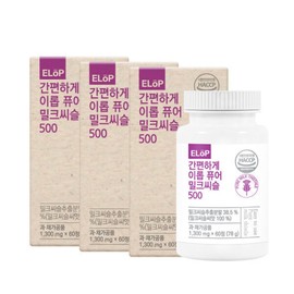 Polish organic milk thistle 500mg 60 tablets / 폴란드산 유기농 밀크씨슬 500mg 60정 X 2+1병 (총 6개월분)