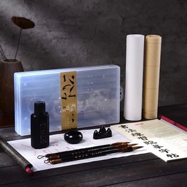 CA Society Chinese Calligraphy Set, Japanese Calligraphy Brush Gift Set, Brush Calligraphy Ink, Water Writing Cloth, 9 Pcs for Beginners