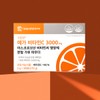 Daewoong Life Science Mega Vitamin C 3000 mg Ascorbic Acid