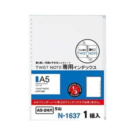 Lihit Lab Twist Note Index 5 Strings A5S N-1637 x 3 Set