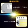Qasim LED Room Lamp, COB Surface Luminous, Cover Included, Car