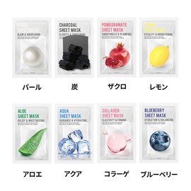 EUNYUL Purity Lemon Sheet Mask Pack, 0.7 fl oz (22 ml) x 10, 0.8 fl oz (22 ml) x 10, Made in Korea, Skin Care Pack, Nutrition, Activity, Natural Ingredients, Compatible with All Skin Types, Purity Mask Pack, Lemon