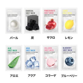 EUNYUL Purity Lemon Sheet Mask Pack, 0.7 fl oz (22 ml) x 10, 0.8 fl oz (22 ml) x 10, Made in Korea, Skin Care Pack, Nutrition, Activity, Natural Ingredients, Compatible with All Skin Types, Purity Mask Pack, Lemon