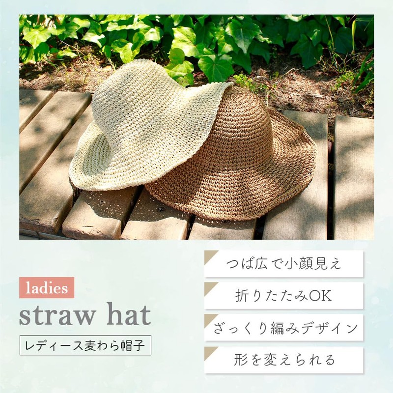Miracic TN-STWT Women's Straw Hat, brown (caramel), 56.0 cm