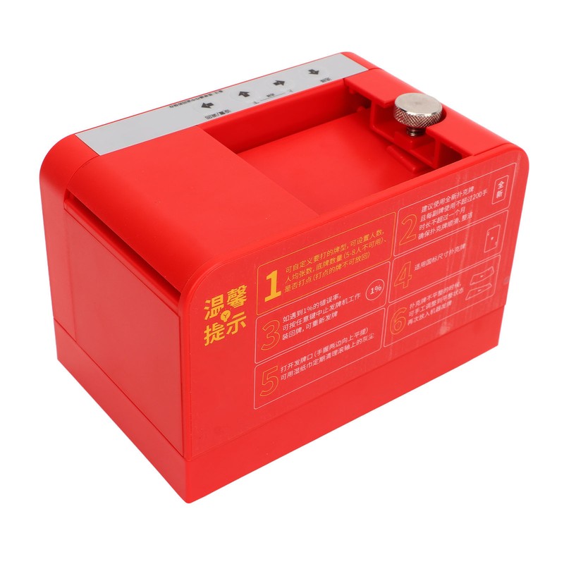Playing Card Machine Smart Mini Automatic Deck Shuffler Electric Card