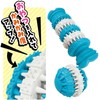 Doggy Man Toothpaste Toy Cament Ball S (for dogs)