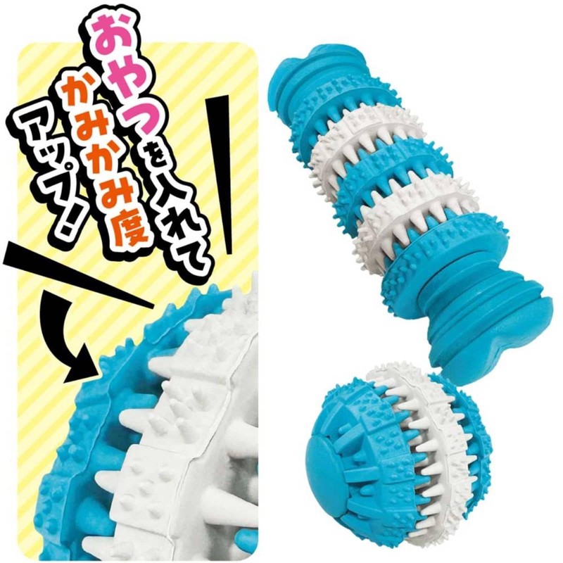 Doggy Man Toothpaste Toy Cament Ball S (for dogs)