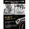 [2025 Model Dual Purpose Nail Clipper, Nail Sharpener, Anti-Splatter] Premium