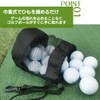 I'm so happy Golf Ball Case Mesh Large Capacity Nylon