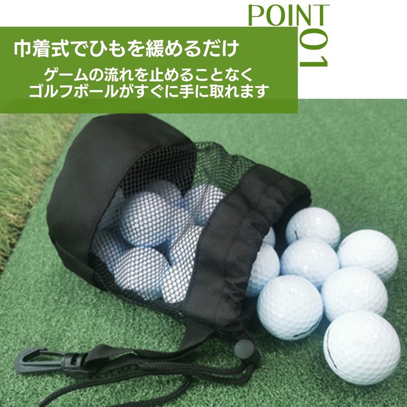 I'm so happy Golf Ball Case Mesh Large Capacity Nylon
