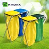 KADAX Double Bin Bag Holder, Bin Bag Stand in 5