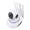 Wireless Security Camera HD WiFi 2.4G Motion Detection Automatic Tracking
