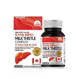 HEALTHYHABITS Healing Factory Milk Thistle Complex