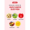 Vitality Lycopene Effectiveness Tomato Extract Nutrient 6 Months / 활력