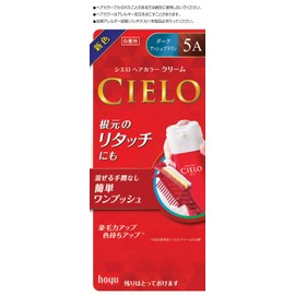CIELO Hair Color EX Cream, 5A Dark Ash Brown, 1 Item, Quasi-Drug