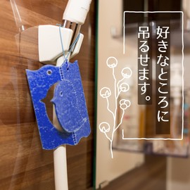 Come To nioitori , , ,