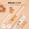 docolor Concealer Brush, Round Tip Concealer, Finger Brush, 270 &
