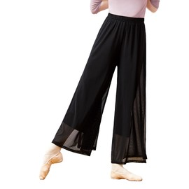 Daydance Black Women Palazzo Dance Pants, Side Slit 2 Layers Loungewear for Athletic, Yoga