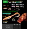 Fish Arrow F.A. Flash J Grab 4.5 SW #122 Kemura