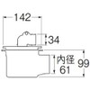 SANEI (サンエイ) Washing Machine Drain Trap, Compatible with VP, VU