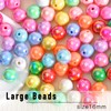 School Theme 16mm Acrylic Beads for Pens 52PCs & Silicone