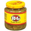 B&G India Relish 10 fl oz (1 bottle per pack)
