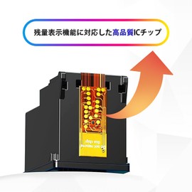 Delightcolor BC346 Large Capacity BC346XL for Canon BC-346 Large Capacity BC346XL with Remaining Level Indicator [Compatible Models] PIXUS (TS3130, TS203, TS303, TS3130S, TR4530, TS3330)