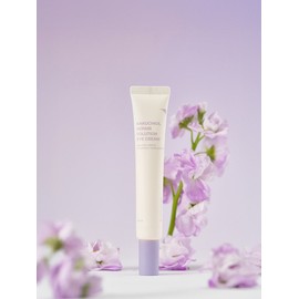 Bakuchiol Repair Solution Eye Cream 30ml / 바쿠치올 리페어 솔루션 아이크림 30ml