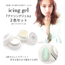 Nail Town Gel, Icing Gel, 0.1 oz (3 g) (Clear/White) Gel Nails, Clear, Clear Gel Nail