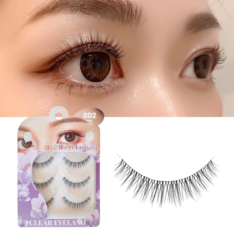 CLEAREYELASH False Eyelashes Natural 3D Matsuke Formula 3 Pairs (S02