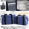 FUPUTWO Cooler Bag, Cold Retention Tote Bag, Large Capacity, Waterproof,