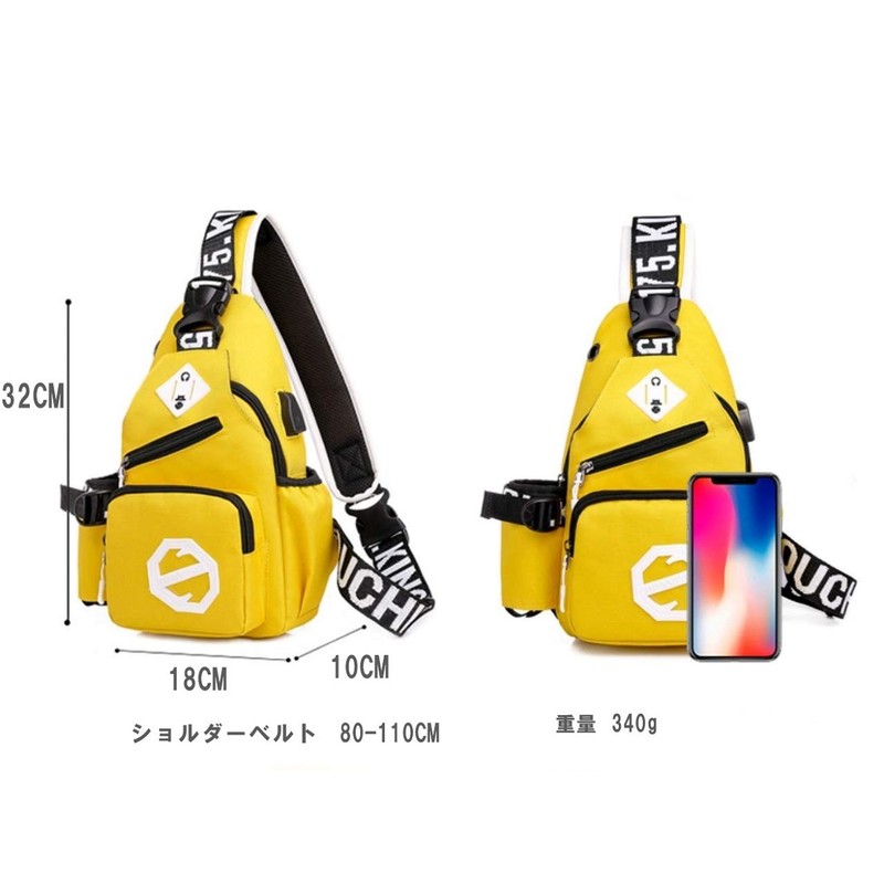 Blue Refrain One-Shoulder Bag, Crossbody Shoulder Bag, Multi-functional, Casual Bag,