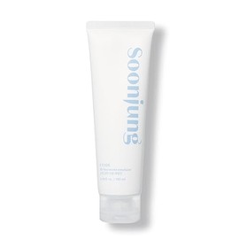 Etude House SoonJung 10 Free Moist Emulsion 130ml (23AD) Hypoallergene, nicht reizende Feuchtigkeitsemulsion zur Pflege und Entspannung von Hautschäden