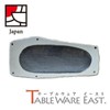 (Outlet Included) 和食 Charger Japanese Black Deformation Length Dishes
